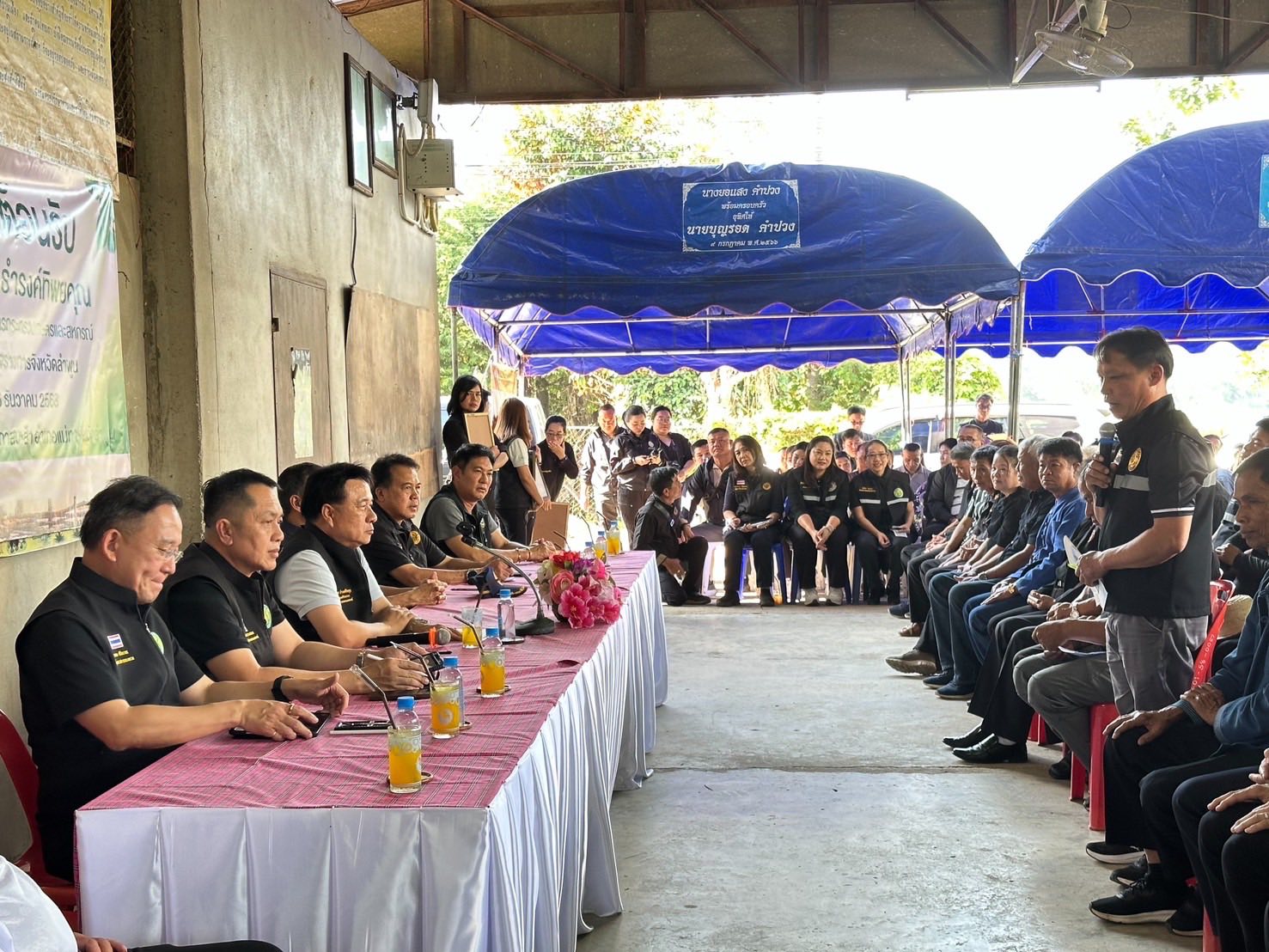 title - ส.ป.ก.ร่วมติดตาม รัฐมนตรีช่วยว่าการกระทรวงเกษตรและสหกรณ์ (นายนเรศ ธำรงค์ทิพยคุณ) ลงพื้นที่ตรวจราชการในพื้นที่จังหวัดลำพูน